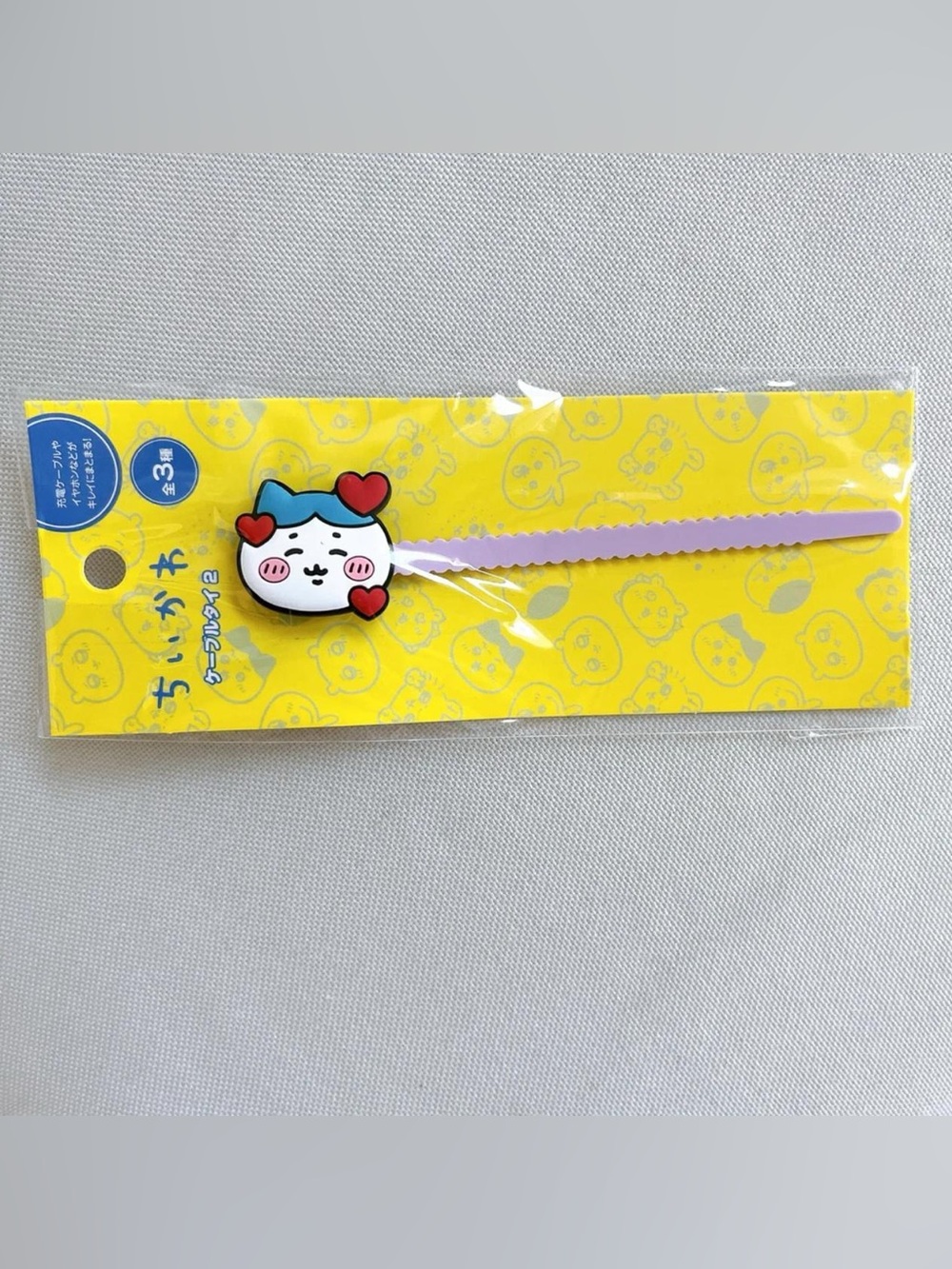 Brand New Chiikawa Electronic Cables Clip / Organizer Cable Tie - Hachiware